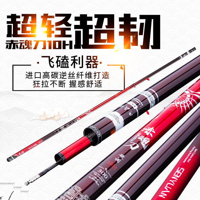 2024年欧洲钓具博览会(EFTTEX)时刻_地址_展会预订-盈拓世界展览