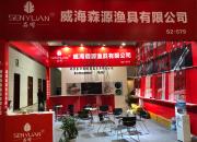 军民鱼水情深 干群情暖意浓